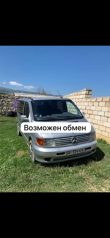 машина к5: Mercedes-Benz Vito: 1998 г., 2.3 л, Автомат, Дизель, Минивэн