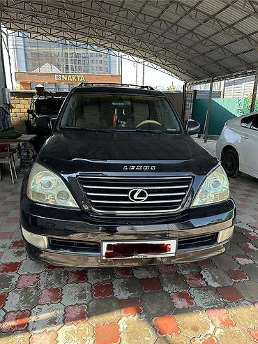 aimb g3: Lexus GX: 2004 г., 4.7 л, Автомат, Газ, Внедорожник — 1