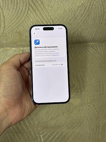 чехол редми 14 с: IPhone 14 Pro, 128 ГБ, цвет Space Black Характеристики и детали по — 3