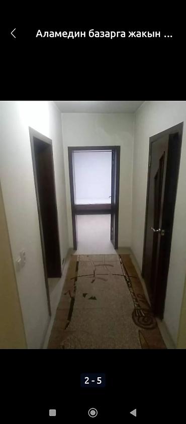 Дома: 15 м², 1 комната, Аламединский рынок / базар, С подселением — 1