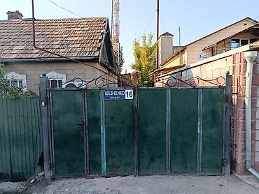 Продажа коттеджей и домов: Дом в частном секторе на улице Шевченко, 16. - Отдельно стоящий — 1