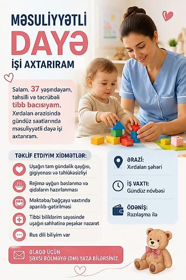 şexsi sürücü vakansiya: 👶❤️ Uşağınızı etibar edə biləcəyiniz məsuliyyətli dayə axtarırsınız? — 1