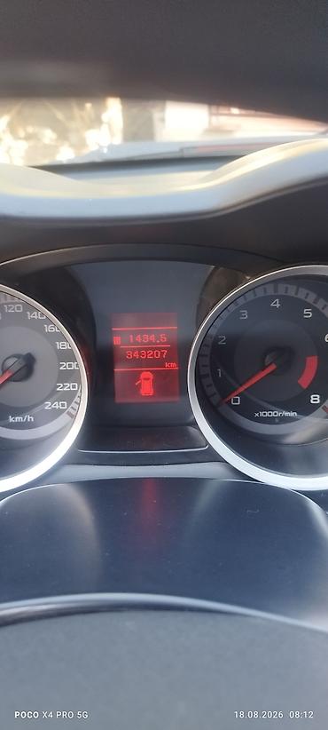 митсубиси мусо: Mitsubishi Lancer: 2007 г., 1.8 л, Автомат, Бензин, Седан — 4