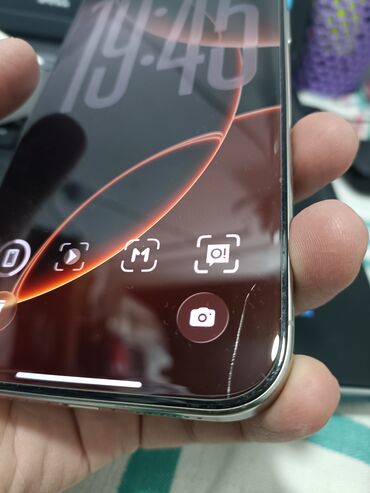 Apple iPhone: IPhone 16 Pro Max, Б/у, 256 ГБ, Natural Titanium, Коробка, 100 % — 7