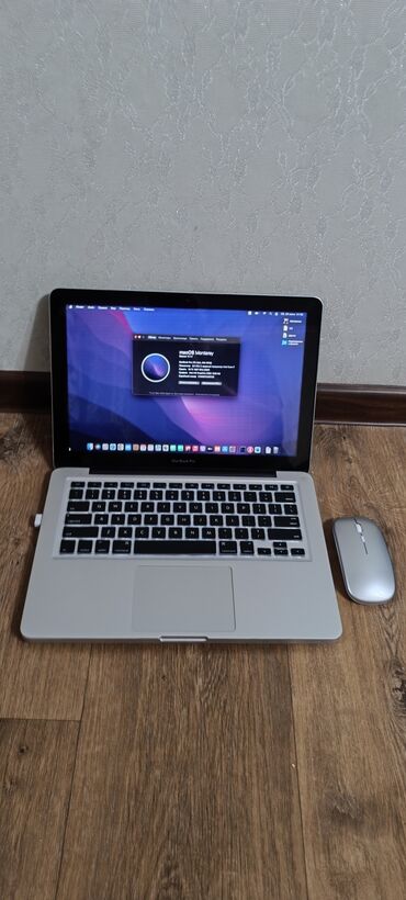 альбомы для фотографий: Ноутбук, Apple, 16 ГБ ОЭТ, Intel Core i7, 13.3 ", Колдонулган, Жумуш, окуу үчүн, эс тутум SSD