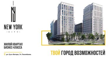 срочно псо: 2 комнаты, 70 м², Элитка, 14 этаж, ПСО (под самоотделку)