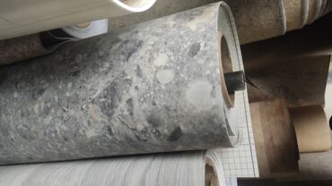 Линолеум: Линолеум коммерческий,полукоммерческий, бытовой и.тд широкий — 10