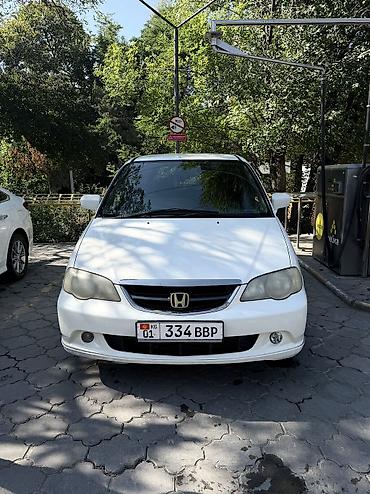 Транспорт: Honda Odyssey: 2002 г., 2.3 л, Автомат, Бензин, Минивэн — 1