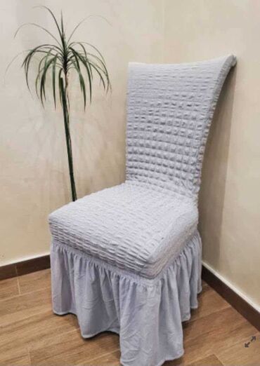 set navlaka za stolice: Za stolice