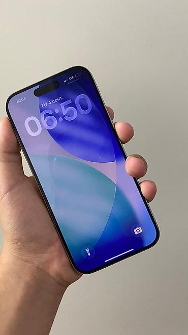 iphone d: IPhone 15 Pro, Б/у, 256 ГБ, Natural Titanium, 78 % — 3