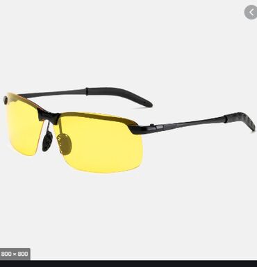 очки вертуальной реальности: Фотохромикалык очки Эркектер Поляризацияланган Айдоочу Хамеле