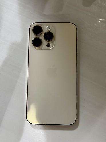 iphone xs max цена в оше: IPhone 14 Pro Max, Б/у, 1 ТБ, Matte Gold, 79 % — 2