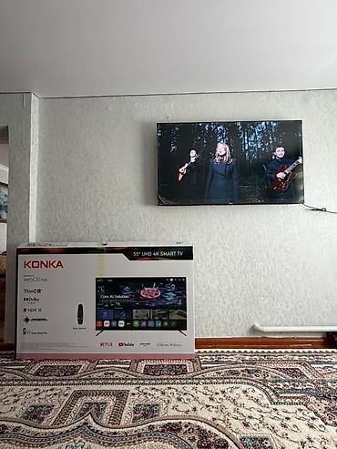 ТВ и видео: Телевизор KONKA на платформе webOS Hub - Диагональ экрана — 6