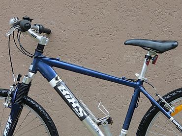 Bicikli za odrasle: Bicikl-BIXS QUALIFYER F6 26" Alu Prodajem odlican polovan bicikl MTB — 5