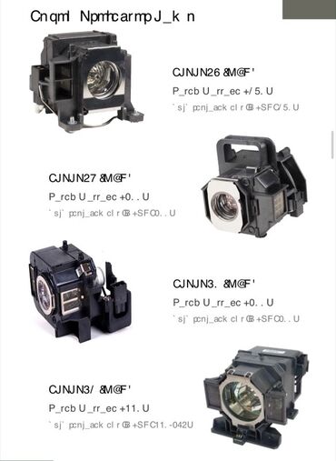 Digər TV və video məhsullar: Məhsul: Proyektor lampaları və lampalı modul blokları Təsvir: - — 5