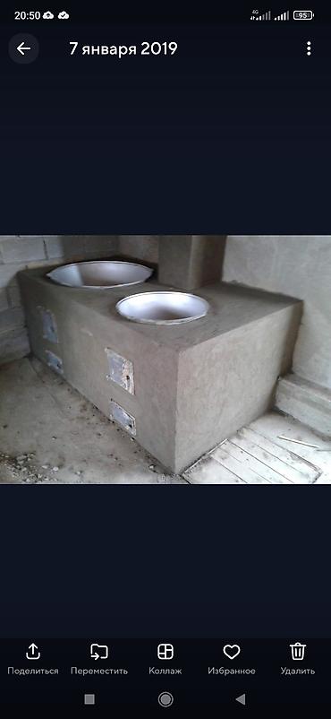 Очок: Мойка, Барбекю, Казаны Гарантия Больше 6 лет опыта — 21