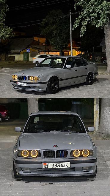 bmw 5 series e34: BMW 5 series: 1992 г., 2 л, Механика, Бензин, Седан — 1