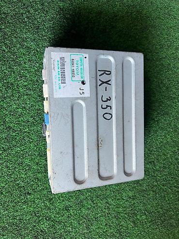 Блок управления АКПП (ECU/TCM) для Lexus RX 350 Производитель: Aisin