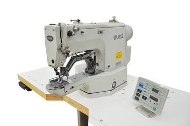 Ремонт швейных машин: Карман машина, отомат резинка машинасы, бытичка машина, пиджак кол — 16