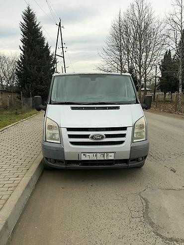 Hazır biznes: 🔥 TƏCİLİ SATILIR – HAZIR ÇÖRƏK DAĞITIM BİZNESİ + 10 SOT TORPAQ — 2