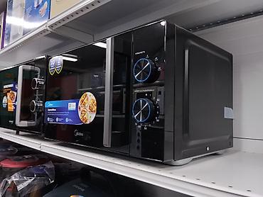 magic beat: Микроволновая печь Midea XpressWave - Объем камеры: 25 л — подходит — 2
