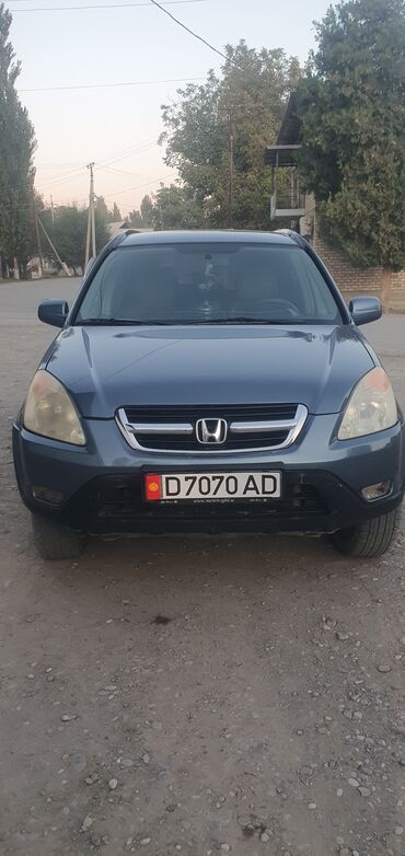 машина 7 места: Honda CR-V: 2003 г., 2 л, Механика, Бензин, Внедорожник