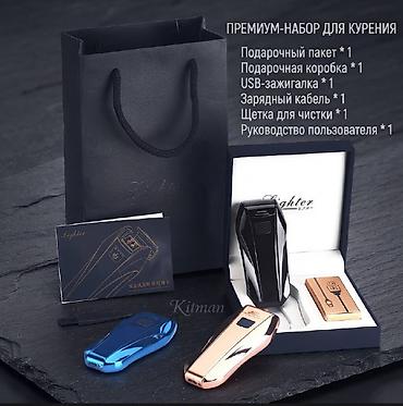 горить сегоднья: USB-плазменная зажигалка с двойной дугой - Мощная двойная плазменная — 4