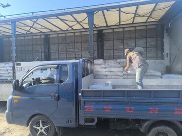 Цемент: Кантский цемент, M-400 — 9