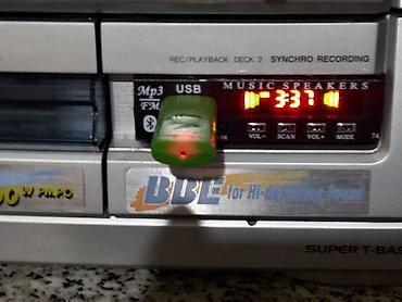 meduza disk: Aiwa NSX-SZ20 kompakt audio sistemi. Aux,USB,blutuz,fm radio 2dənə — 2