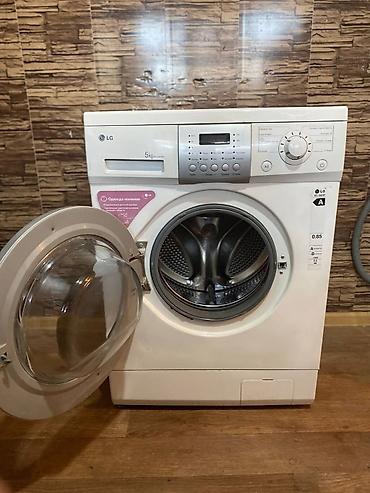 уй саат: Продаю стиральную машину LG 5 килограмм Привозная Состояние отличное — 4