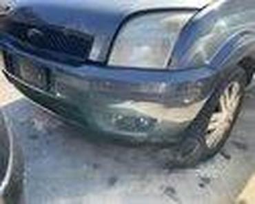 moj auto: MASKA ZA FORD C-MAX, FIESTA, FOCUS . OD 2005. DO 2007. GOD. | FORD — 7