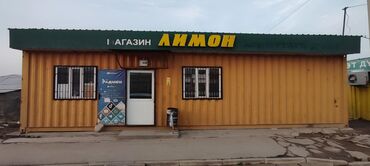 Магазины: Продаю Магазин Отдельностоящий магазин, 50 м², Отдельный вход, 1 этаж