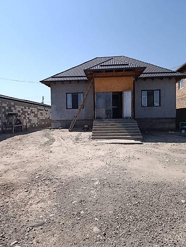 домик контенер: Продаётся одноэтажный жилой дом с вальмовой металлической крышей — 1