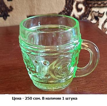 часы диски: Продаю посуду, разное. Б/у, в отличном состоянии. Посуда времен СССР — 5