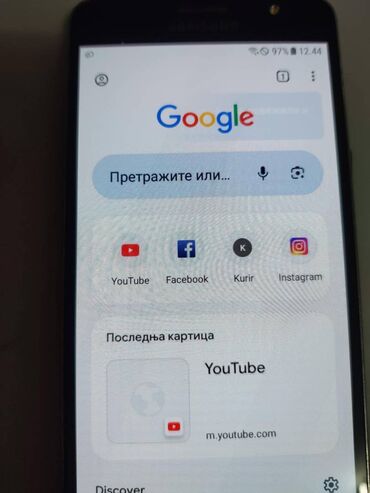 Samsung: Samsung Galaxy J5 2016, 16 GB, bоја - Crna — 8