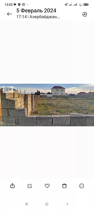 Torpaq sahələrinin satışı: Tikinti, Kupça (Çıxarış) — 10
