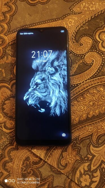 spark 2: Tecno Spark 7, Колдонулган, 64 ГБ, түсү - Кара, 2 SIM