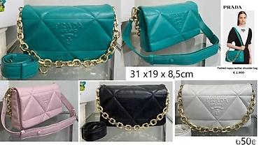 Modni rančevi: TORBE POZNATOG SVETSKOG BRENDA, TOP | Novo! ! ! Hot. Hot. Hot — 11