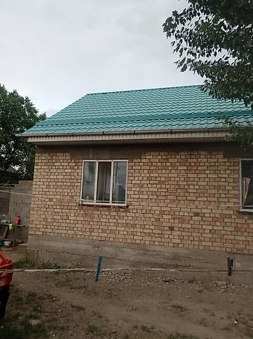 4 bedroom: *Колмо конушу ЖАНЫЛЫК 19 үй сатылат* 4 КОМ ЖАНА 2 КОМ ВРЕМЯНКА БАР — 2