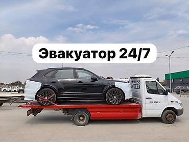 С лебедкой, С манипулятором, Со сдвижной платформой