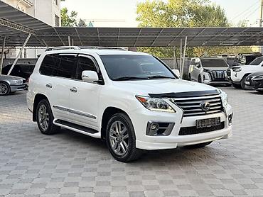 ls 400: Lexus LX: 2014 г., 5.7 л, Автомат, Бензин, Внедорожник — 1