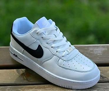 Patike: Nike Force 
Cena 3200 dinara
 Br 36-41
💋 — 2