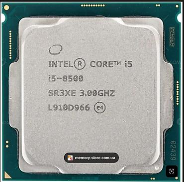 Процессоры для ПК: Процессор для ПК, Новый, Intel Core i5, 6 ядер — 1