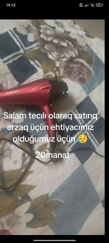 sokany fen: Məhsul: Saç quruducu Brend: Sokany Rəng: qırmızı-qara Tip: elektrikli — 1