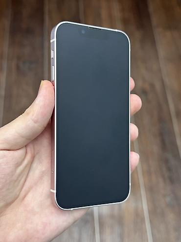 apple iphone 18 pro max: Продается iPhone 13 mini в розовом цвете. Состояние идеальное, без — 3