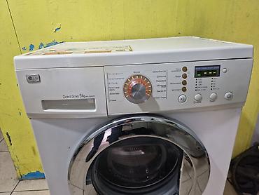 masin mantoru: Paltaryuyan maşın LG, 5 kq, İşlənmiş, Avtomat, Qurutma var, Kredit yoxdur, Ödənişli çatdırılma — 4