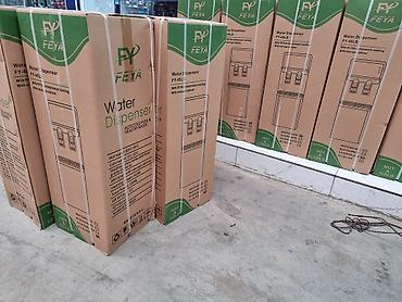 Su üçün kulerlər və dispenserlər: Dispenser su kulleri Feya Model : FY 40LB Yeni 2 krantlı modellər — 25