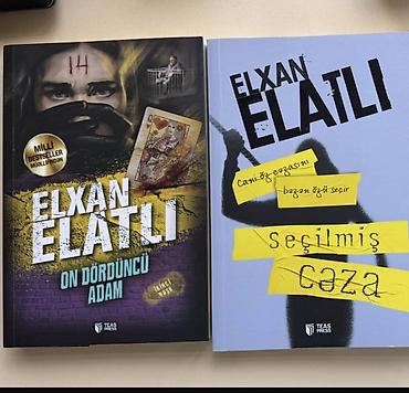 Elxan Elatlının iki kitabı dəst: - On dördüncü adam (TEAS Press) –