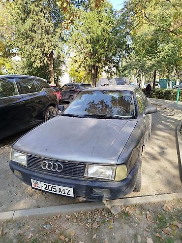 ауди 80 б3 тюнинг: Audi 80: 1989 г., Бензин, Седан — 1