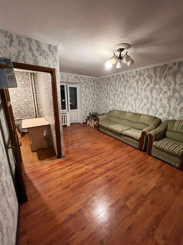 2х комнатная квартира бишкек в Кыргызстан | Посуточная аренда квартир: 2 комнаты, 44 м², Хрущевка, 2 этаж, Старый ремонт, Центральное отопление